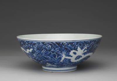 图片[2]-Bowl with billows in underglaze bule and white dragon, Ming dynasty, Xuande reign, 1426-1435-China Archive